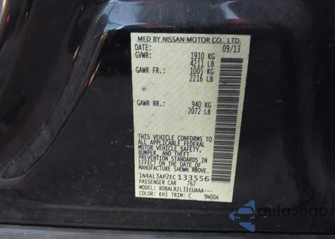 2014 Nissan Altima 2.5 S из США, поврежденный, VIN 1N4AL3AP2EC133556